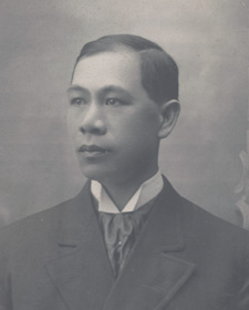 Hong Yen Chang